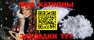 ешки Берёзовский