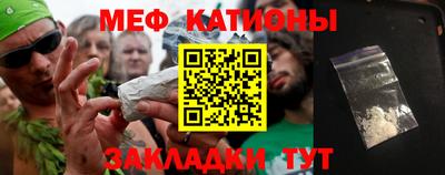 ALPHA PVP Балашиха