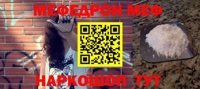 марки nbome Апшеронск