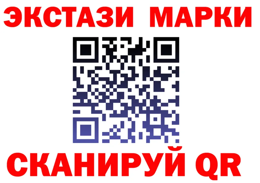 АМФ VHQ зеркало дарк нет hydra Боровичи