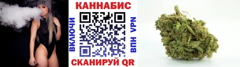 Шишки марихуана Bruce Banner  купить   Боровичи 